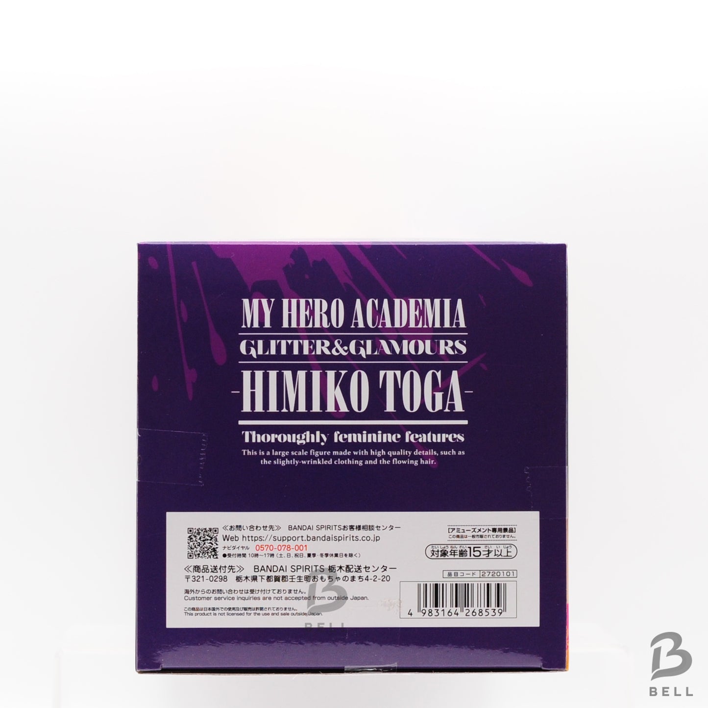 My Hero Academia GLITTER & GLAMOURS HIMIKO TOGA Figure BANPRESTO New  From Japan