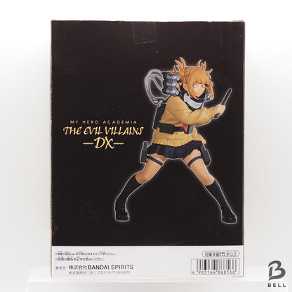 My Hero Academia The Evil Villains DX Toga Himiko Figure Banpresto Bandai New