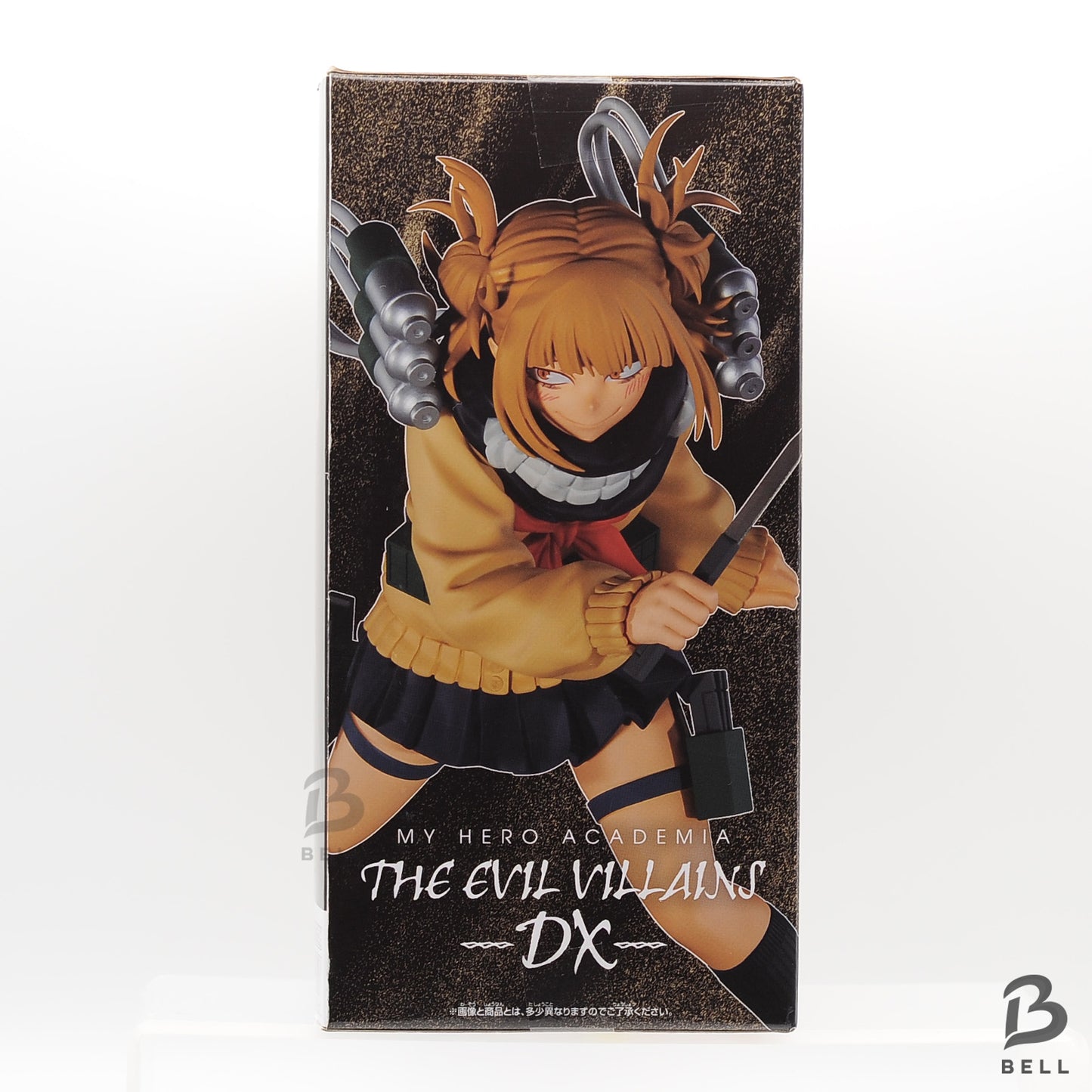 My Hero Academia The Evil Villains DX Toga Himiko Figure Banpresto Bandai New