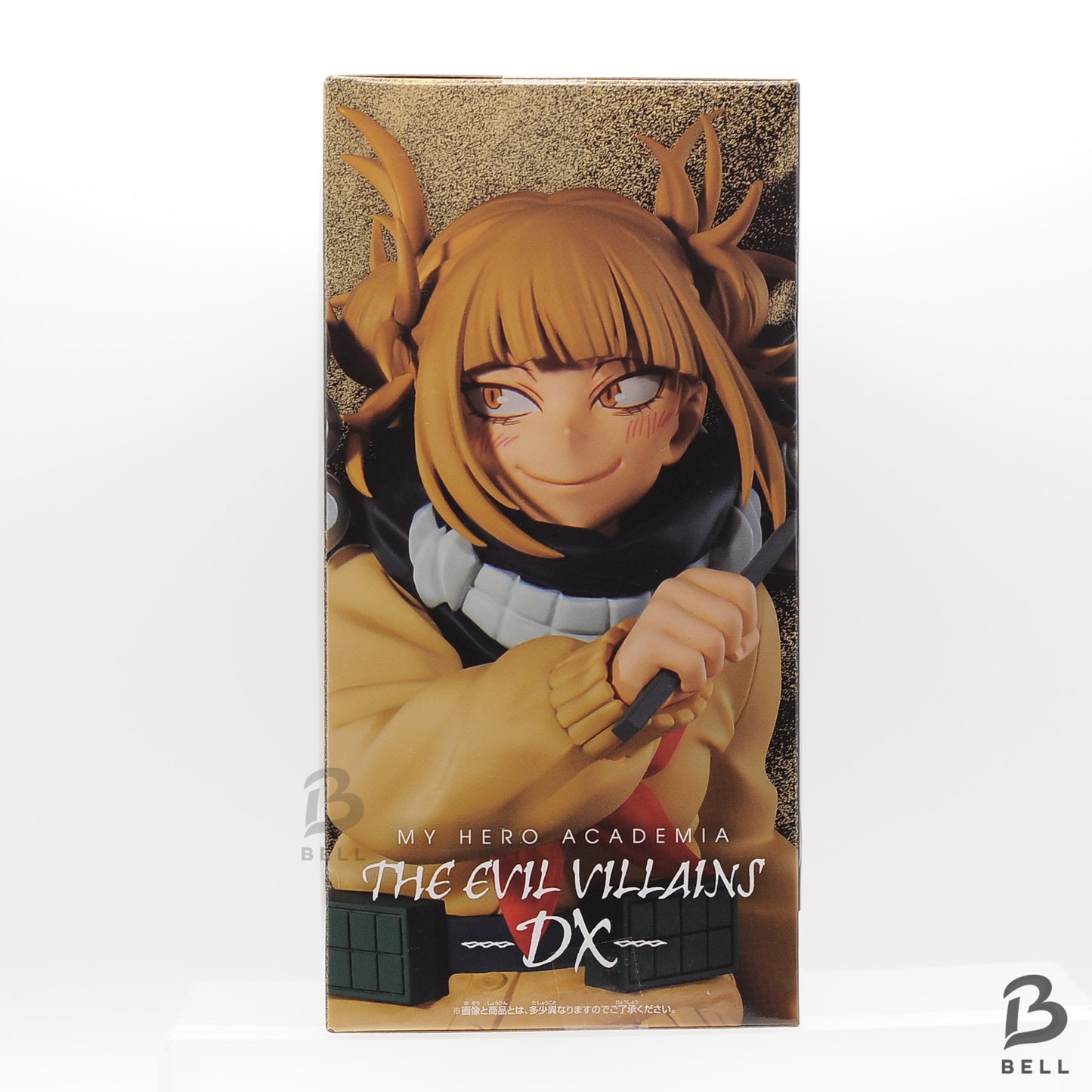 My Hero Academia The Evil Villains DX Toga Himiko Figure Banpresto Bandai New