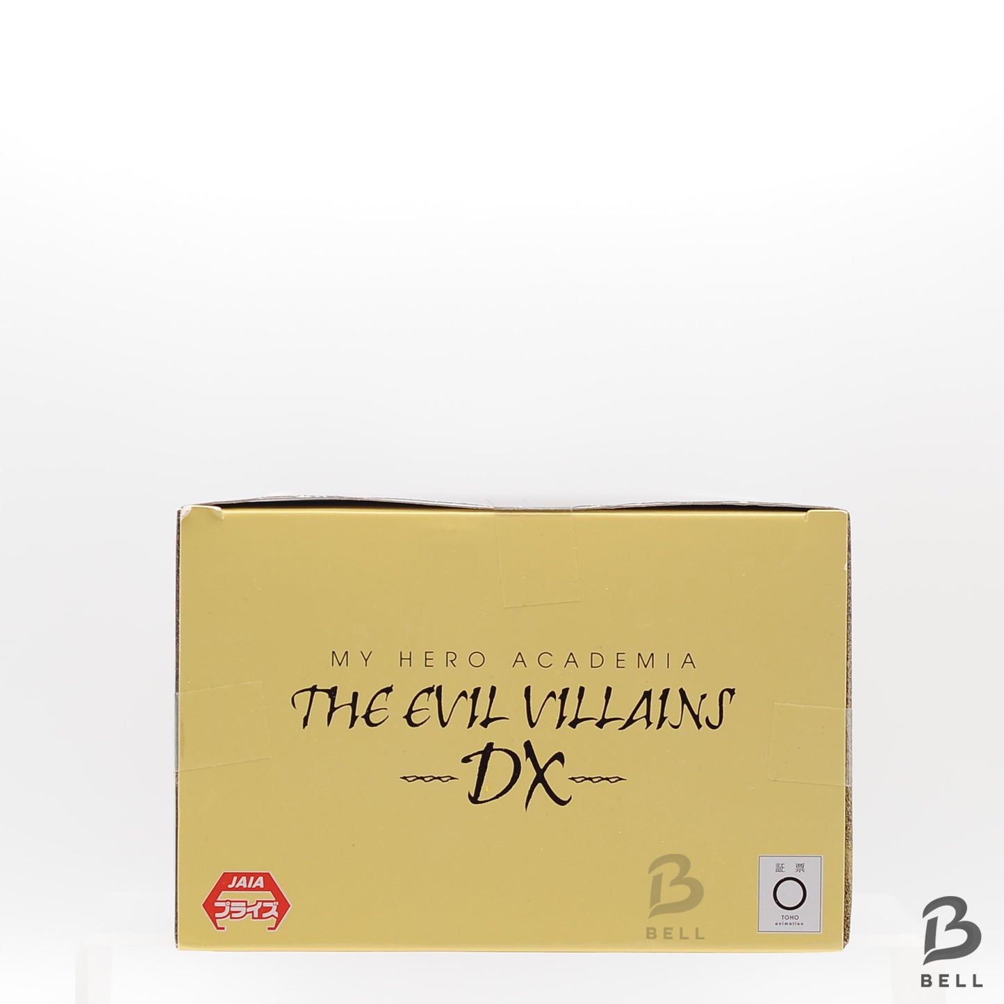 My Hero Academia The Evil Villains DX Toga Himiko Figure Banpresto Bandai New