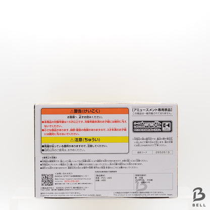 My Hero Academia The Evil Villains DX Toga Himiko Figure Banpresto Bandai New