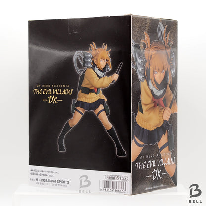 My Hero Academia The Evil Villains DX Toga Himiko Figure Banpresto Bandai New
