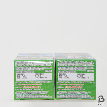 My Hero Academia figure lot World Collectible Izuku Midoriya Ochaco Uraraka WCF