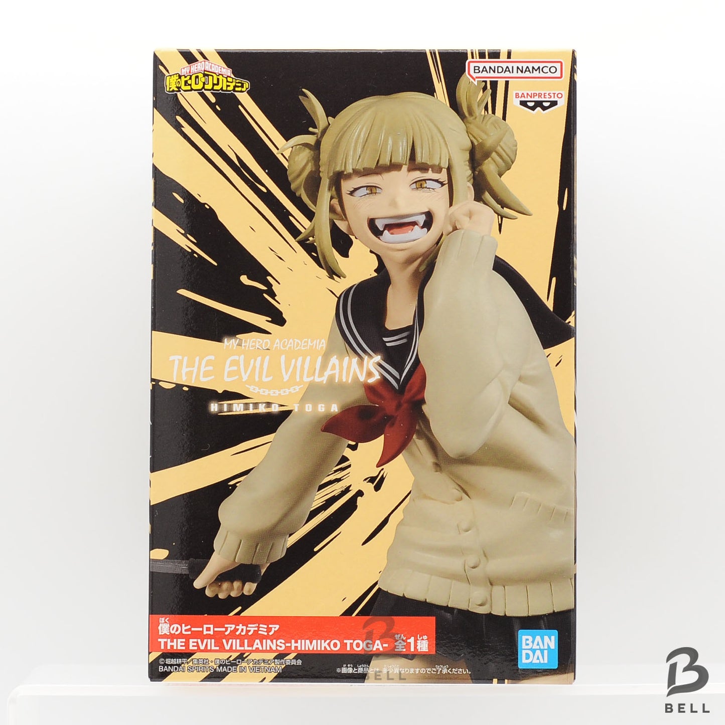 My Hero Academia The Evil Villains Toga Himiko Figure Banpresto Bandai New Japan