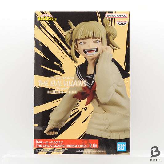 My Hero Academia The Evil Villains Toga Himiko Figure Banpresto Bandai New Japan