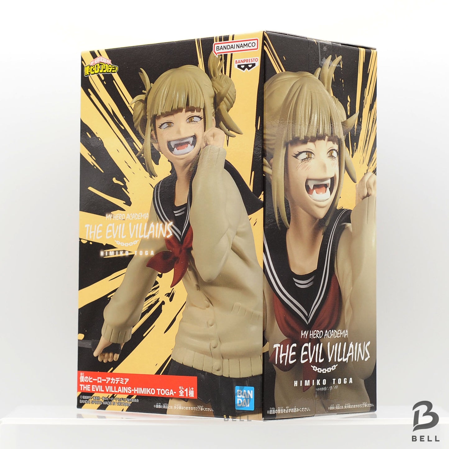 My Hero Academia The Evil Villains Toga Himiko Figure Banpresto Bandai New Japan