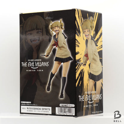 My Hero Academia The Evil Villains Toga Himiko Figure Banpresto Bandai New Japan
