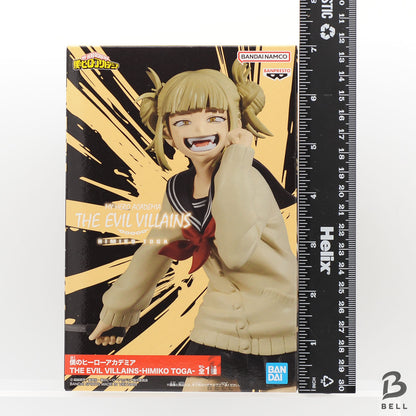 My Hero Academia The Evil Villains Toga Himiko Figure Banpresto Bandai New Japan