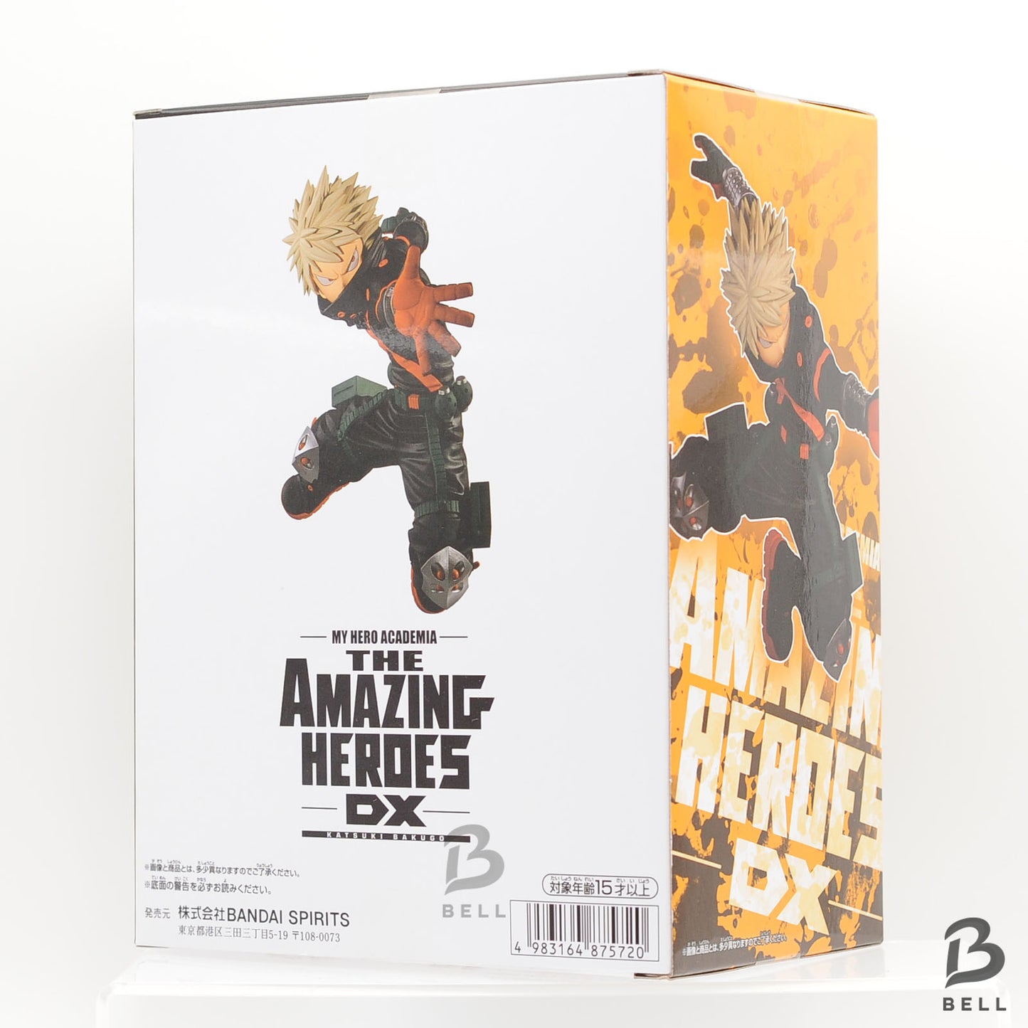 My Hero Academia THE AMAZING HEROES DX KATSUKI BAKUGO Figure Japan Anime sealed