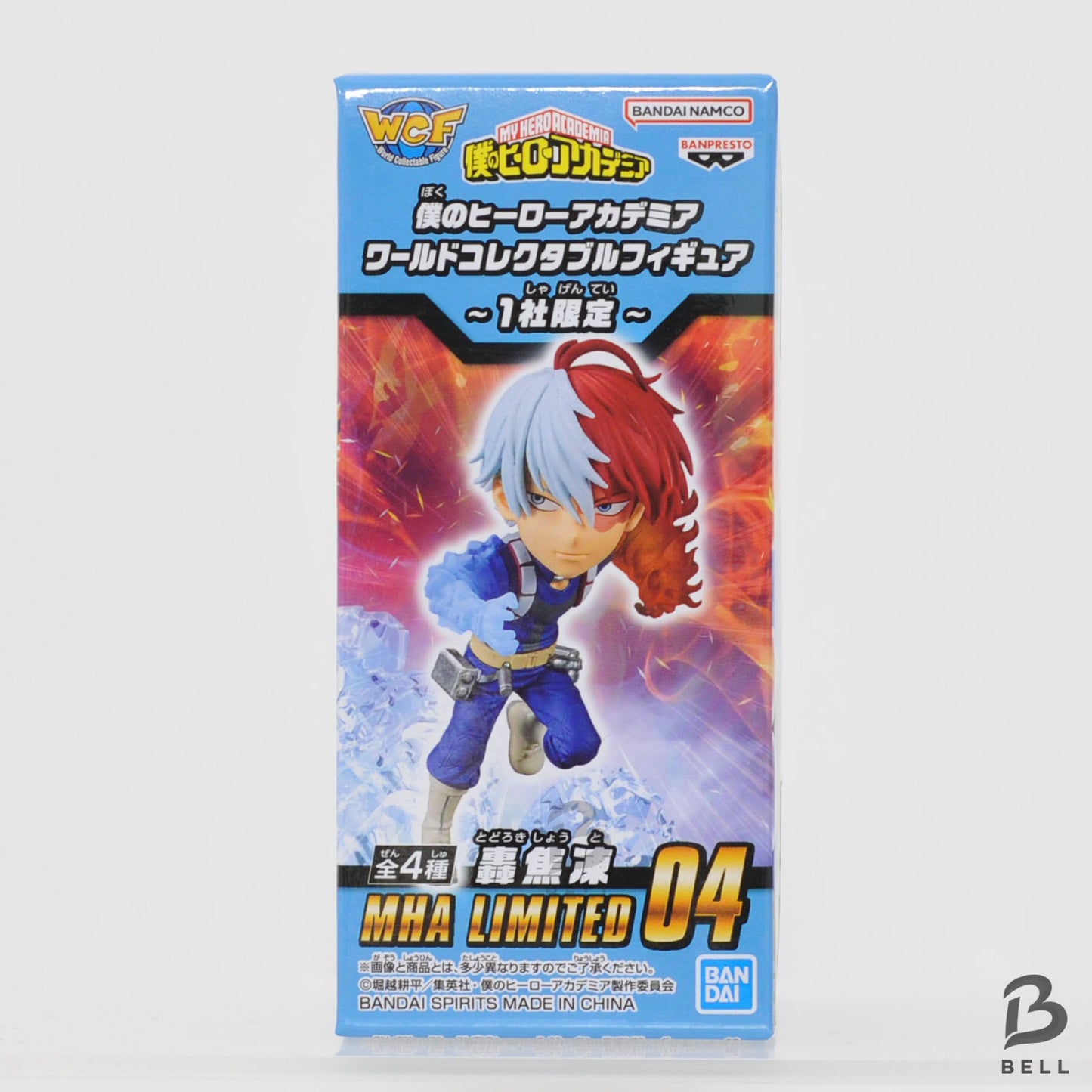 World Collectible Figure My Hero Academia Shoto Todoroki WCF NEW Japan Banpresto