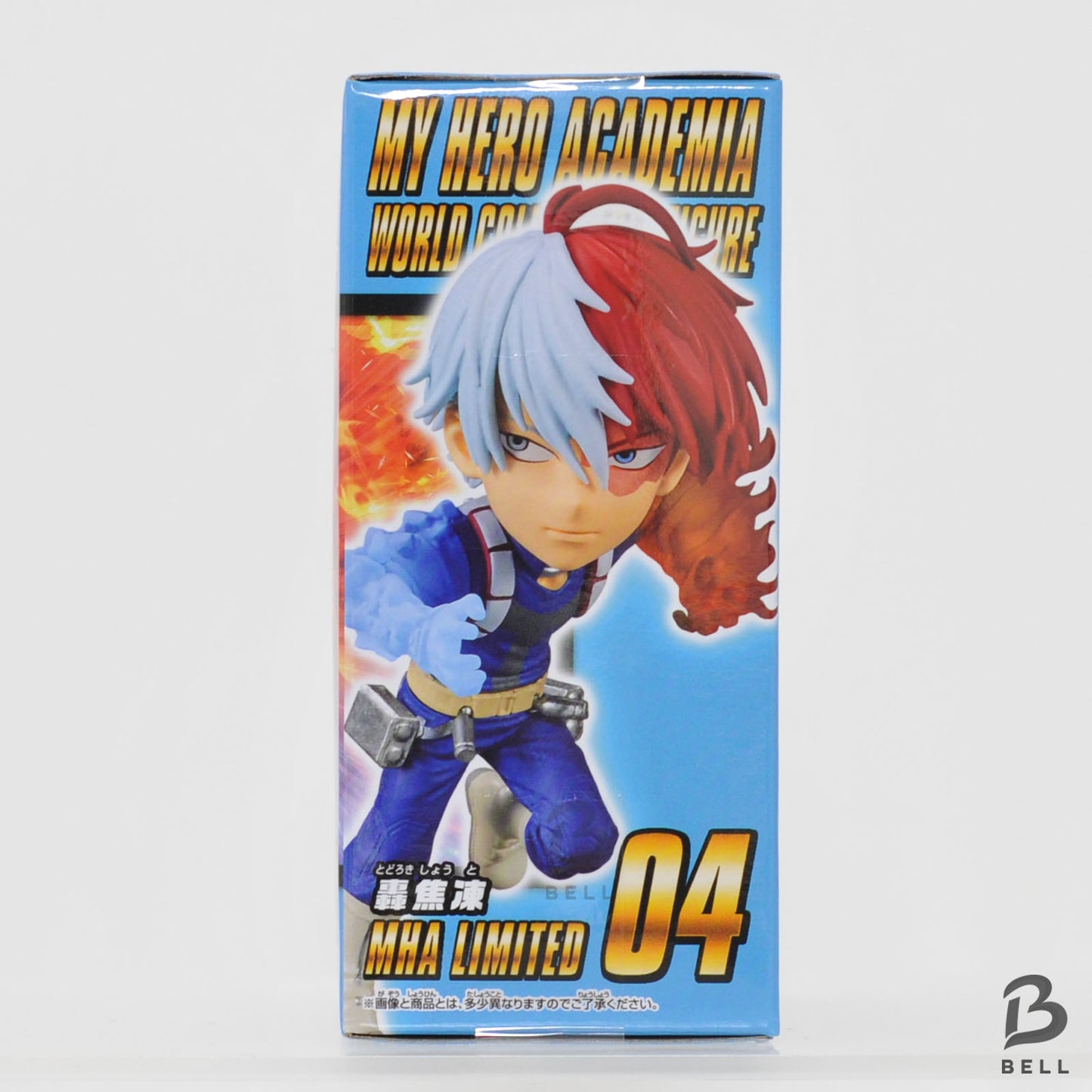 World Collectible Figure My Hero Academia Shoto Todoroki WCF NEW Japan Banpresto