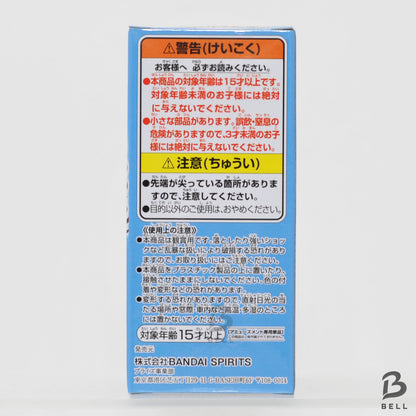 World Collectible Figure My Hero Academia Shoto Todoroki WCF NEW Japan Banpresto