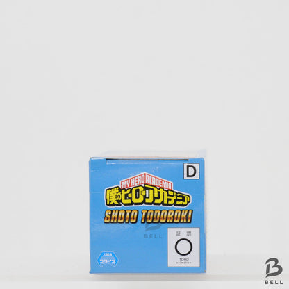 World Collectible Figure My Hero Academia Shoto Todoroki WCF NEW Japan Banpresto