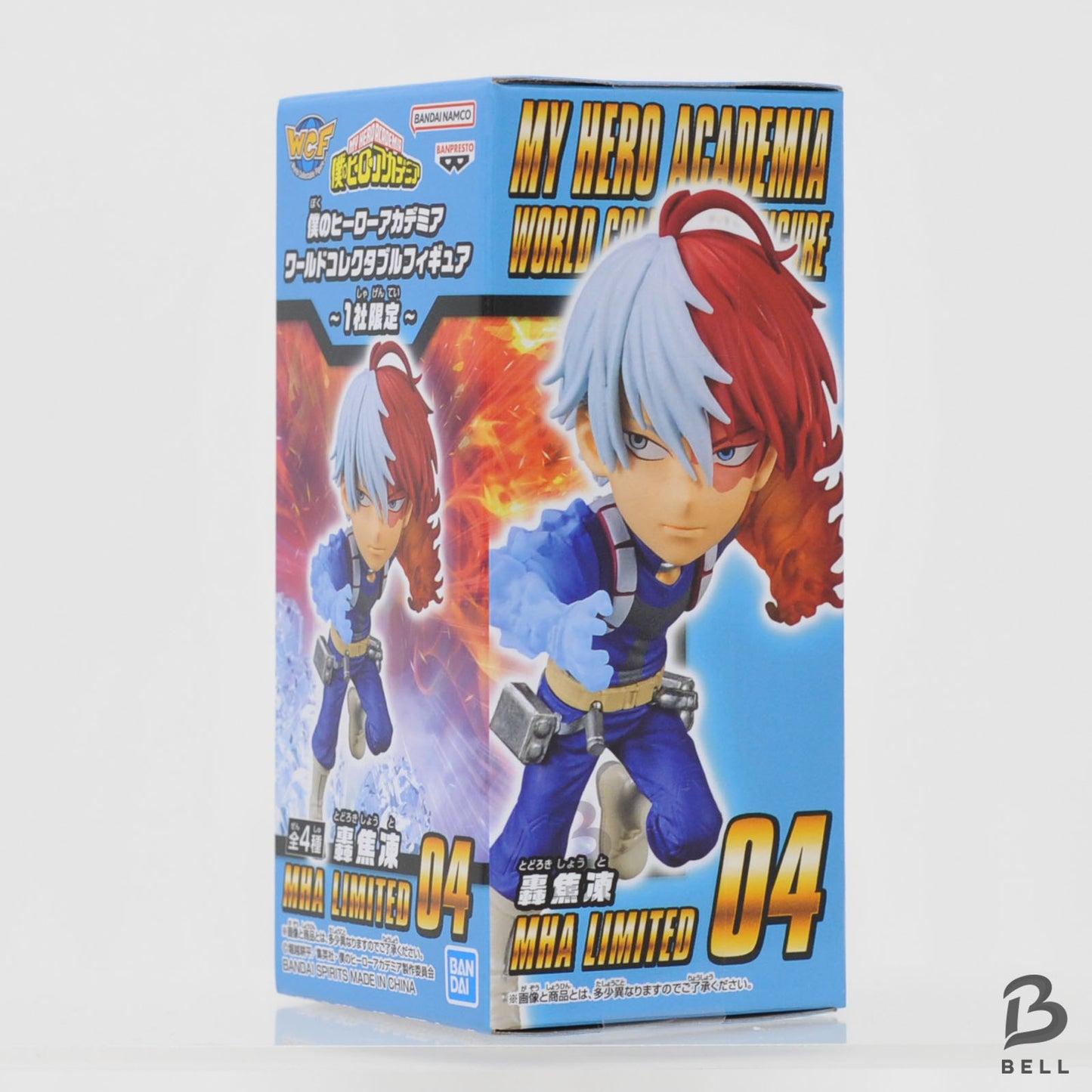 World Collectible Figure My Hero Academia Shoto Todoroki WCF NEW Japan Banpresto