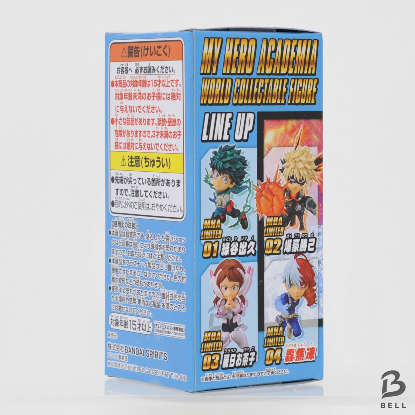 World Collectible Figure My Hero Academia Shoto Todoroki WCF NEW Japan Banpresto