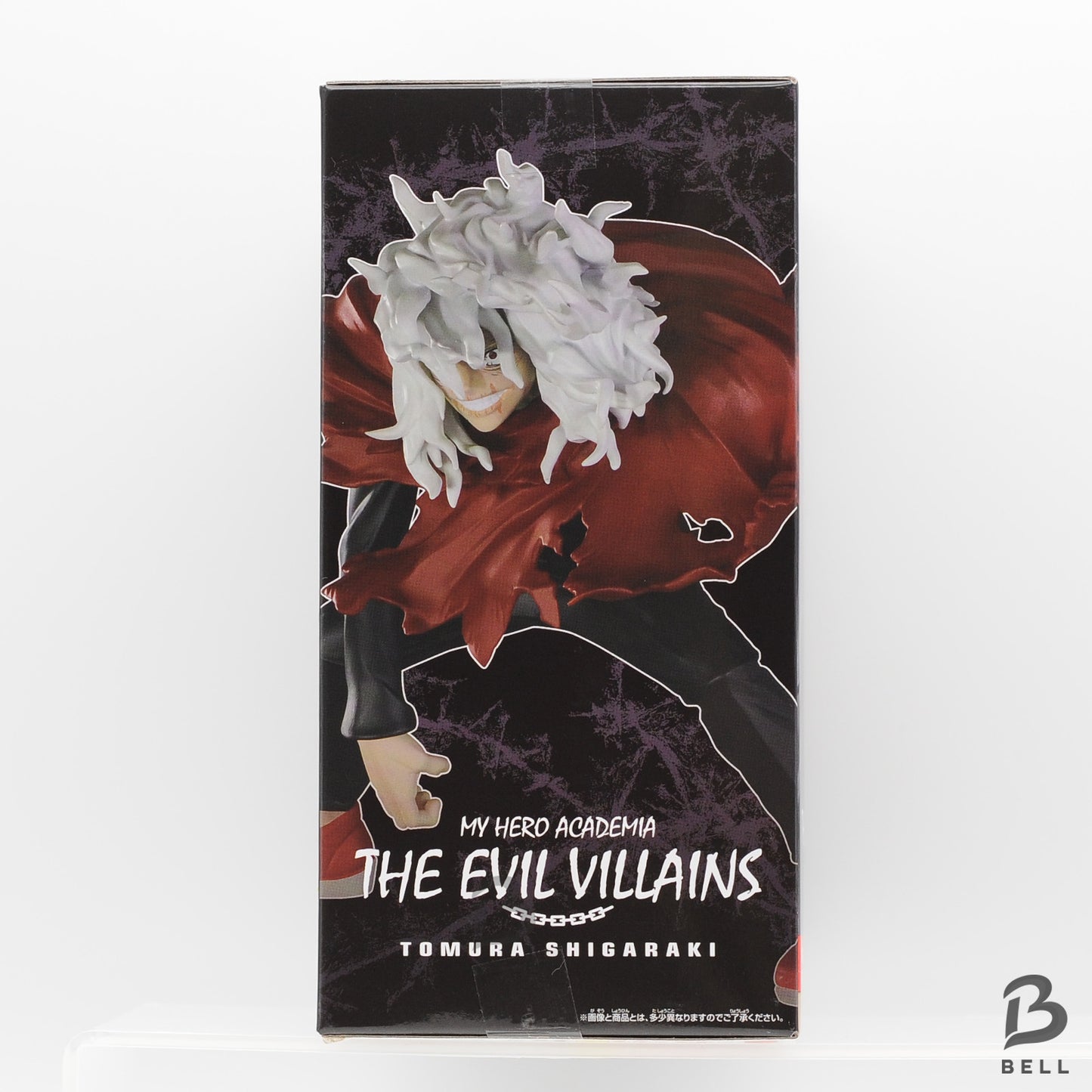 My Hero Academia THE EVIL VILLAINS TOMURA SHIGARAKI Japan Anime Figure Sealed