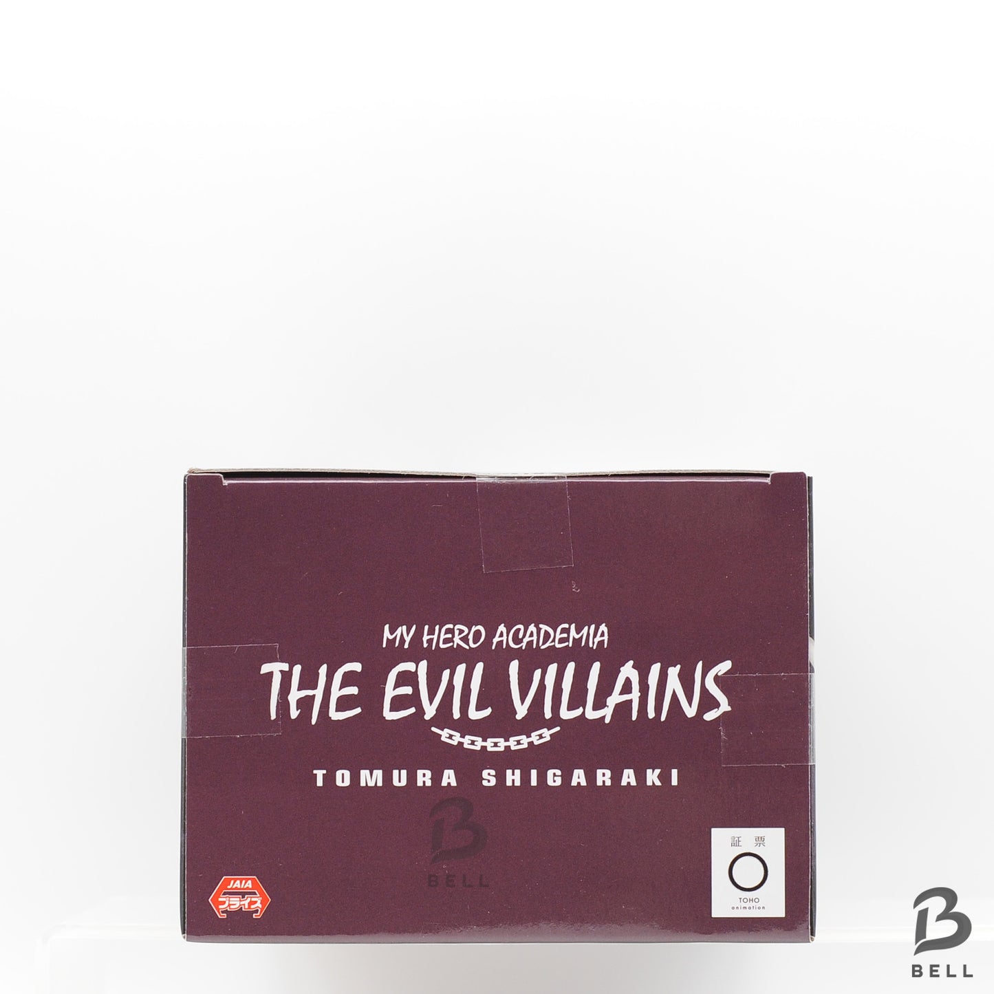 My Hero Academia THE EVIL VILLAINS TOMURA SHIGARAKI Japan Anime Figure Sealed