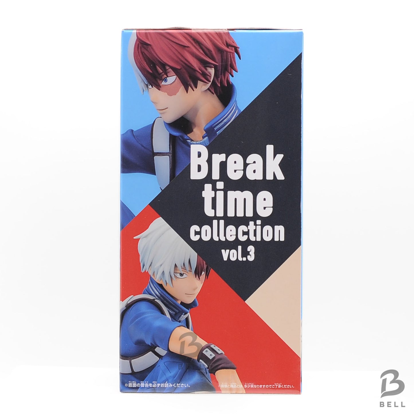 My Hero Academia figure Todoroki Shoto Break time collection vol 3 BANPRESTO new