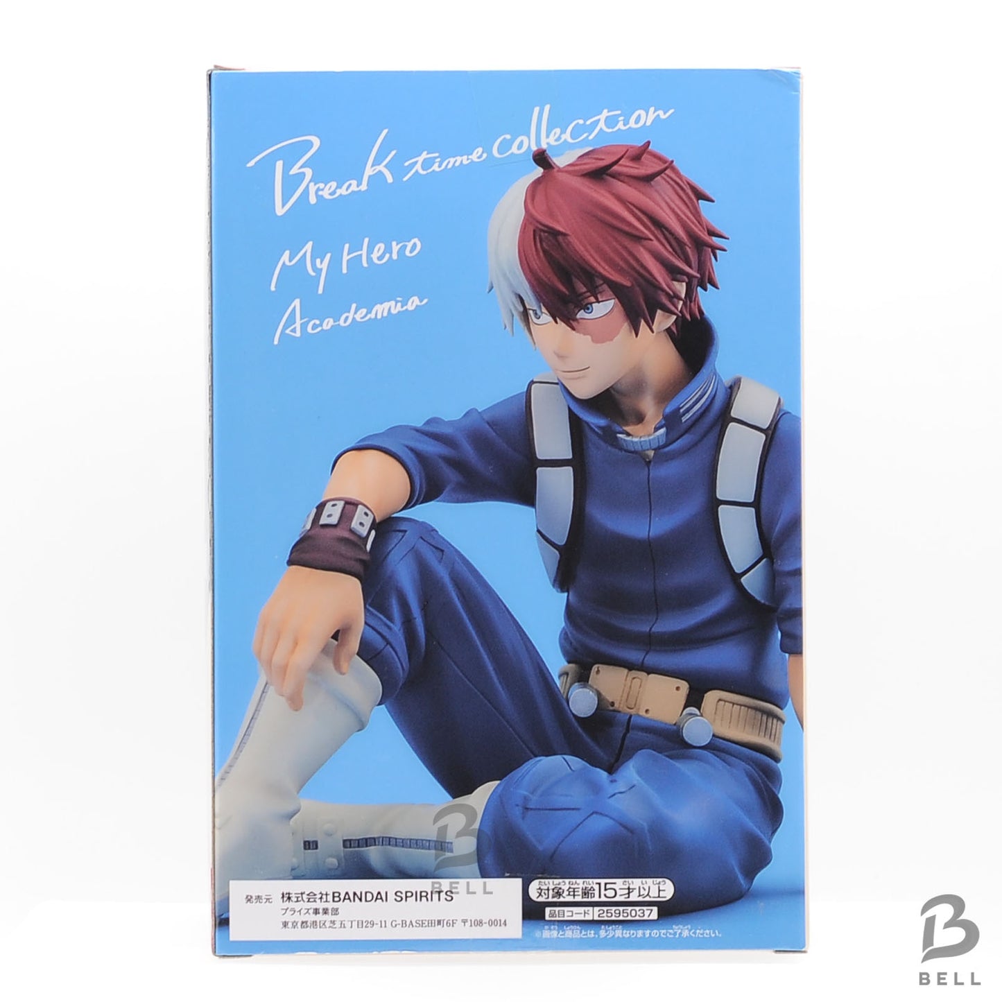 My Hero Academia figure Todoroki Shoto Break time collection vol 3 BANPRESTO new