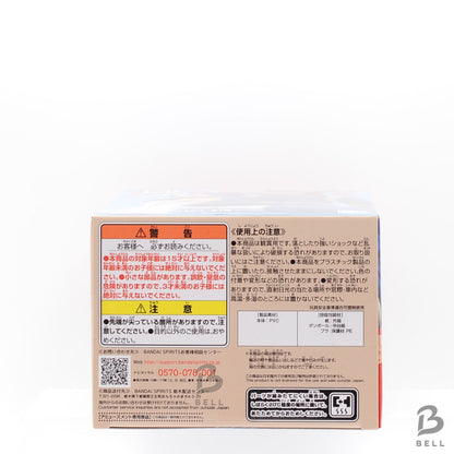 My Hero Academia figure Todoroki Shoto Break time collection vol 3 BANPRESTO new