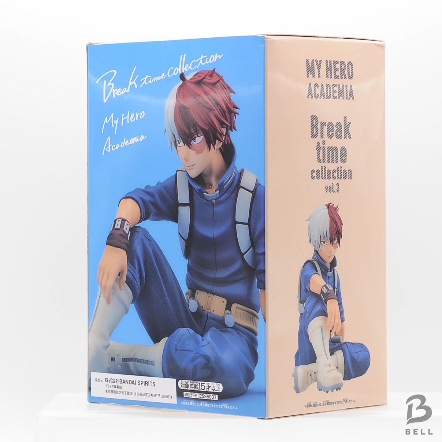 My Hero Academia figure Todoroki Shoto Break time collection vol 3 BANPRESTO new