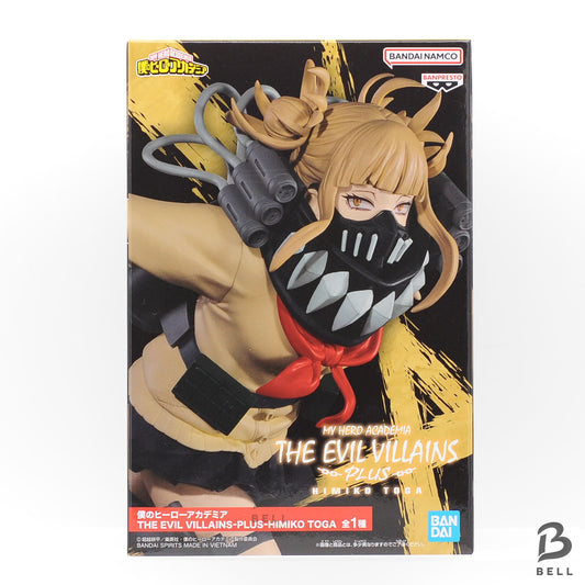 My Hero Academia THE EVIL VILLAINS PLUS HIMIKO TOGA Figure Japan Anime Sealed