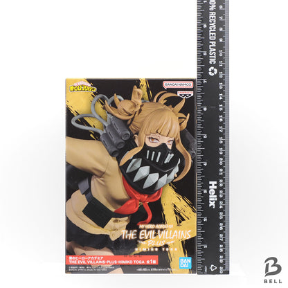 My Hero Academia THE EVIL VILLAINS PLUS HIMIKO TOGA Figure Japan Anime Sealed