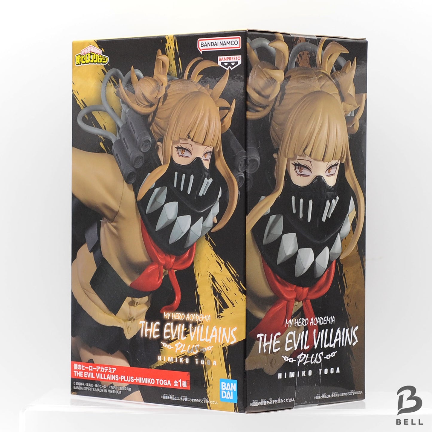 My Hero Academia THE EVIL VILLAINS PLUS HIMIKO TOGA Figure Japan Anime Sealed