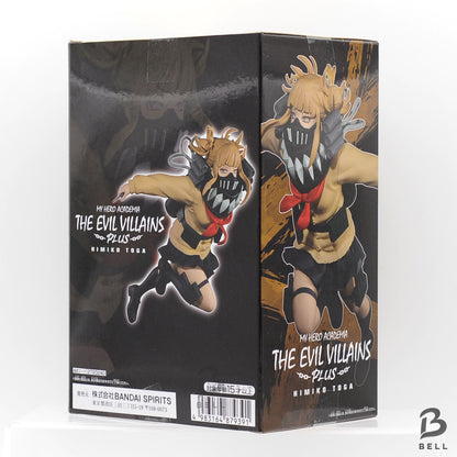 My Hero Academia THE EVIL VILLAINS PLUS HIMIKO TOGA Figure Japan Anime Sealed