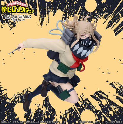 My Hero Academia THE EVIL VILLAINS PLUS HIMIKO TOGA Figure Japan Anime Sealed