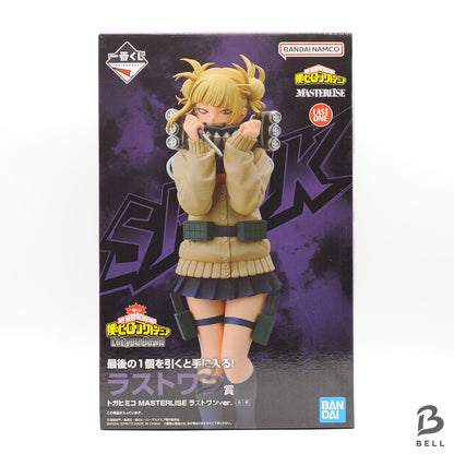 My Hero Academia Let you down Toga Himiko MASTERLISE Last One ver. Japan Anime