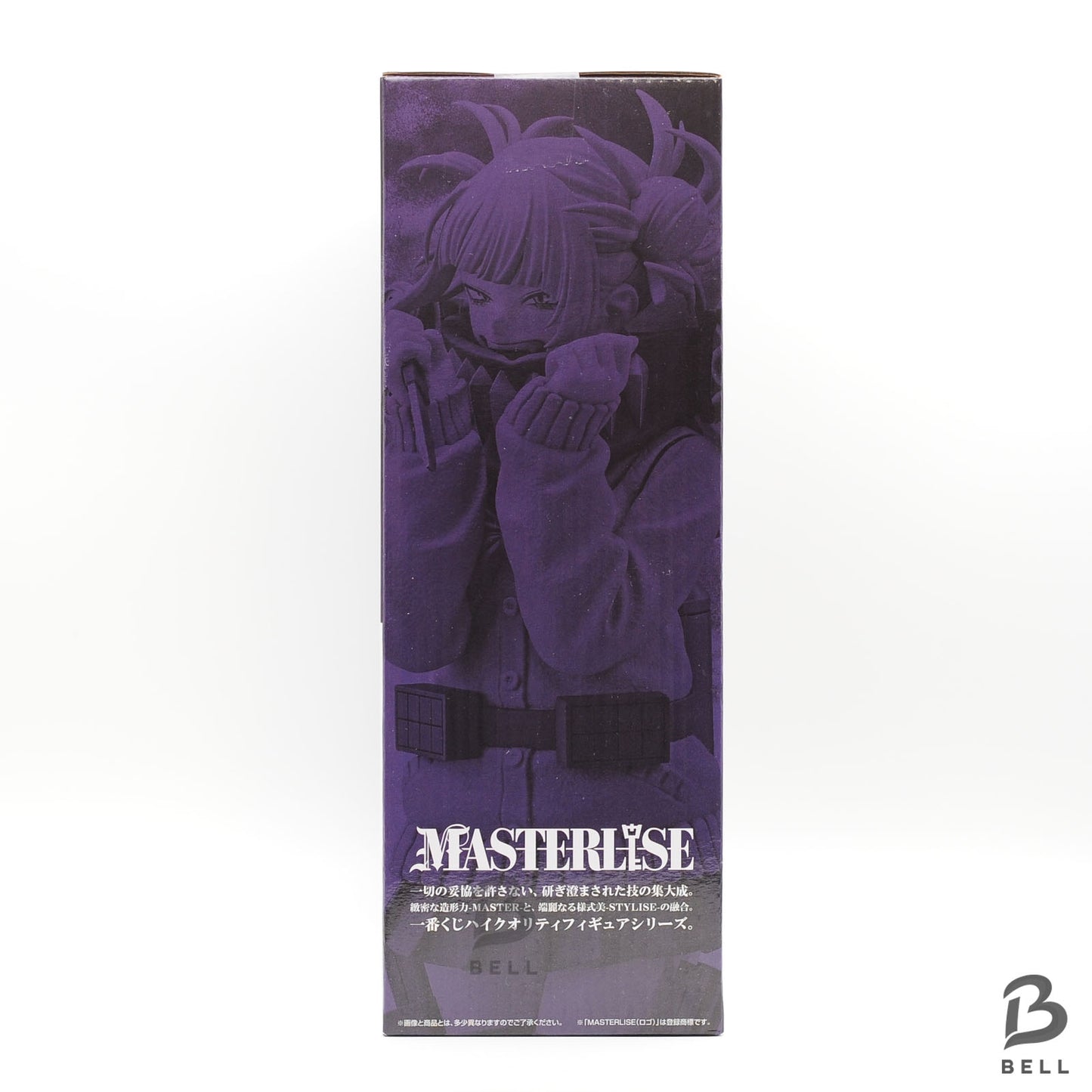 My Hero Academia Let you down Toga Himiko MASTERLISE Last One ver. Japan Anime