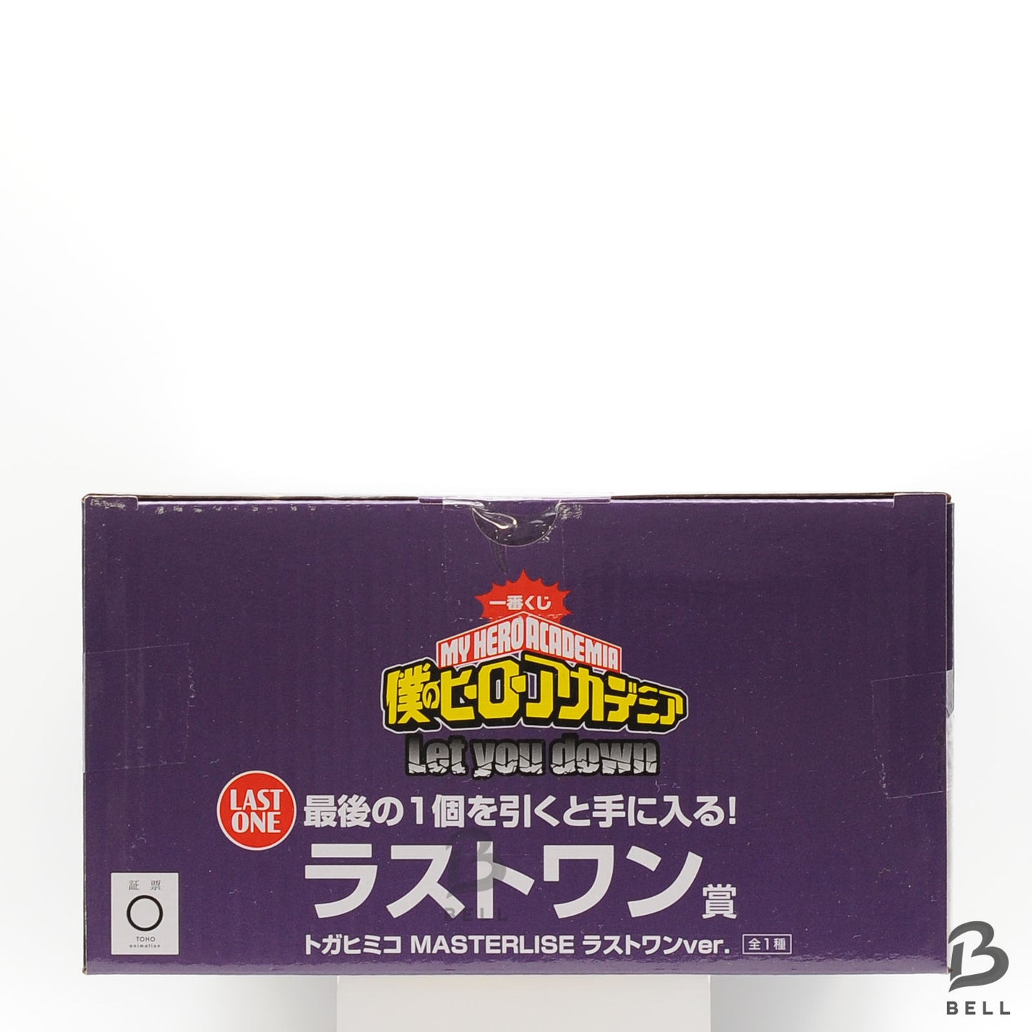 My Hero Academia Let you down Toga Himiko MASTERLISE Last One ver. Japan Anime