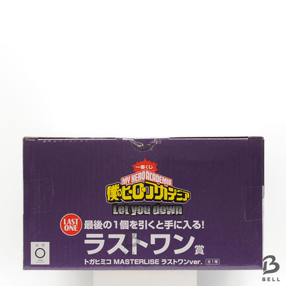 My Hero Academia Let you down Toga Himiko MASTERLISE Last One ver. Japan Anime