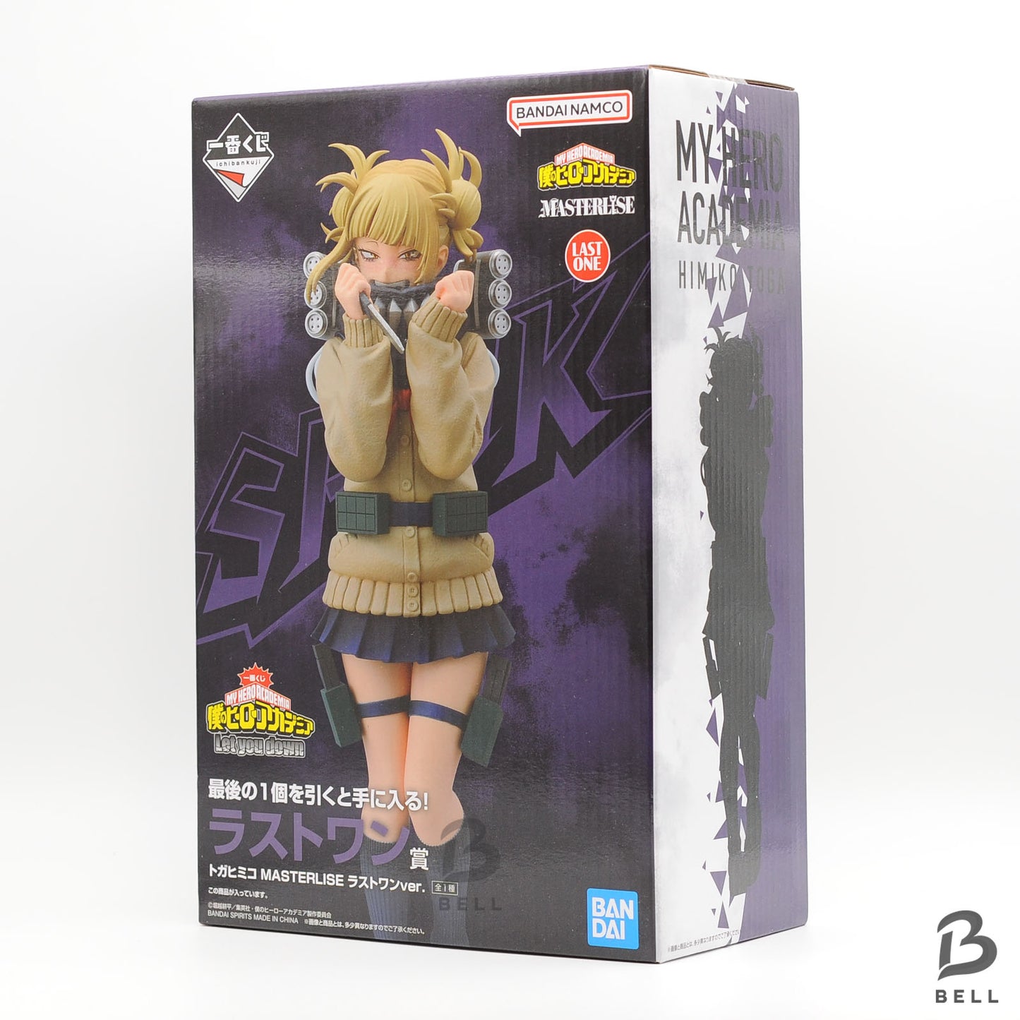 My Hero Academia Let you down Toga Himiko MASTERLISE Last One ver. Japan Anime