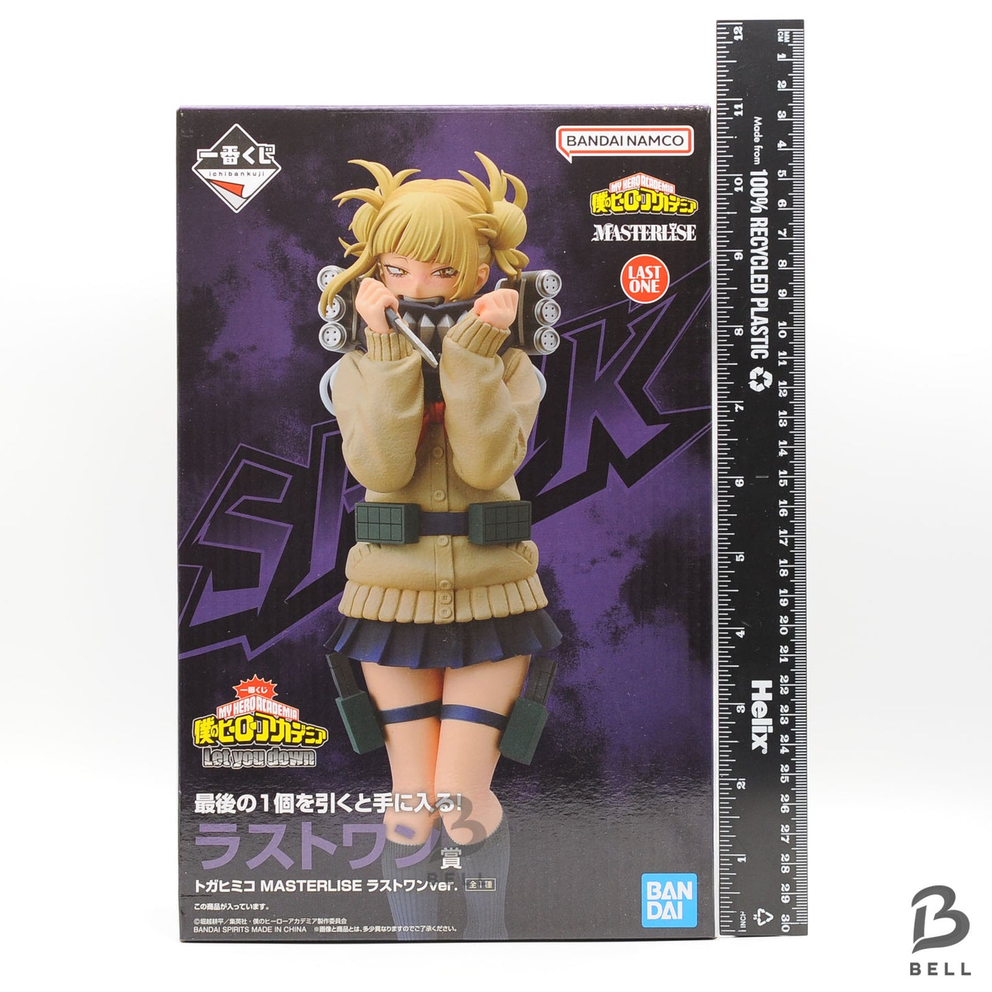 My Hero Academia Let you down Toga Himiko MASTERLISE Last One ver. Japan Anime