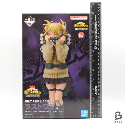 My Hero Academia Let you down Toga Himiko MASTERLISE Last One ver. Japan Anime