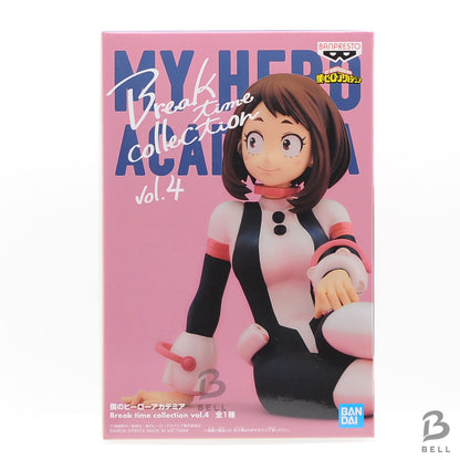 My Hero Academia figure Ochako Uraraka Break time collection vol 4 BANPRESTO