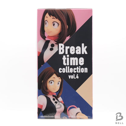 My Hero Academia figure Ochako Uraraka Break time collection vol 4 BANPRESTO