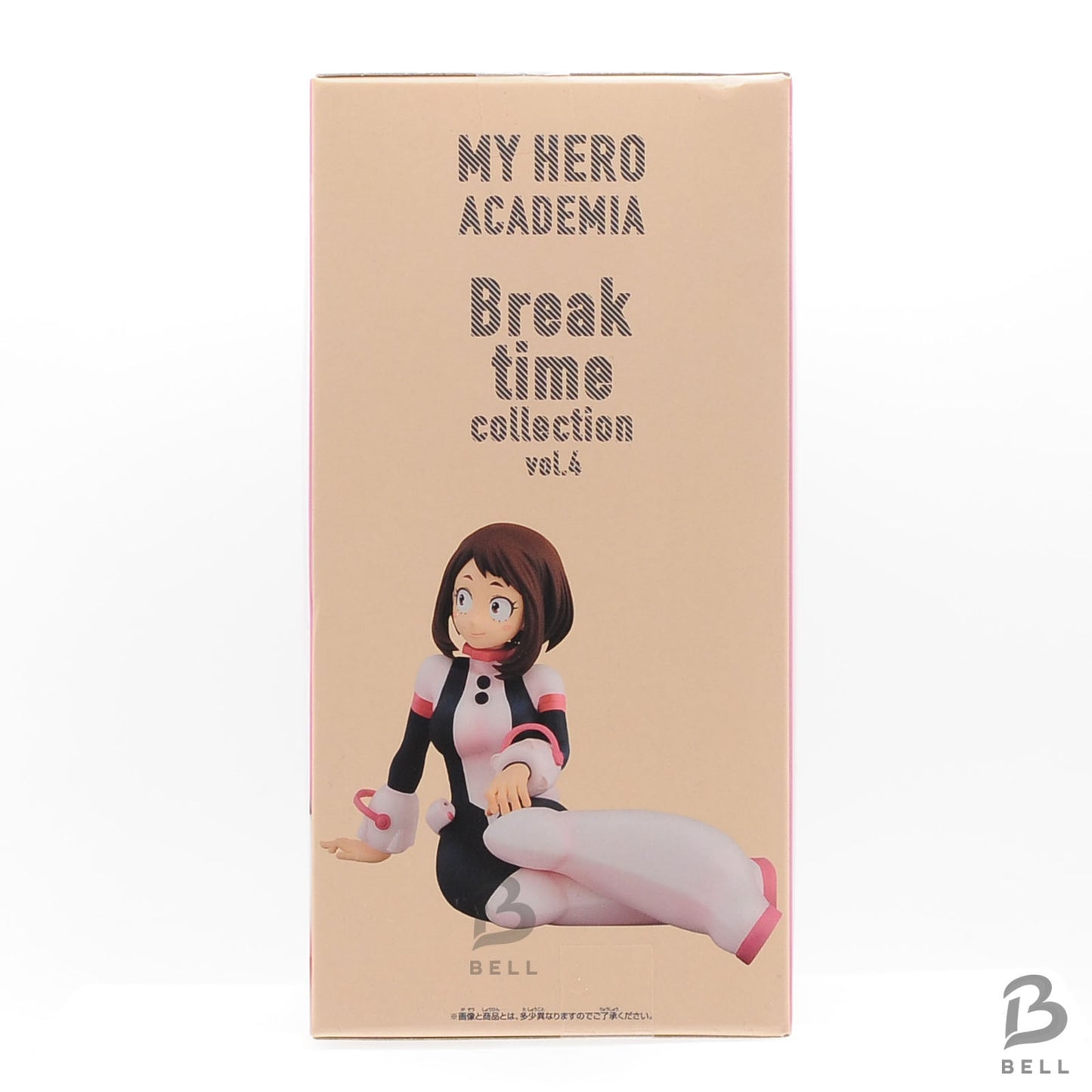 My Hero Academia figure Ochako Uraraka Break time collection vol 4 BANPRESTO