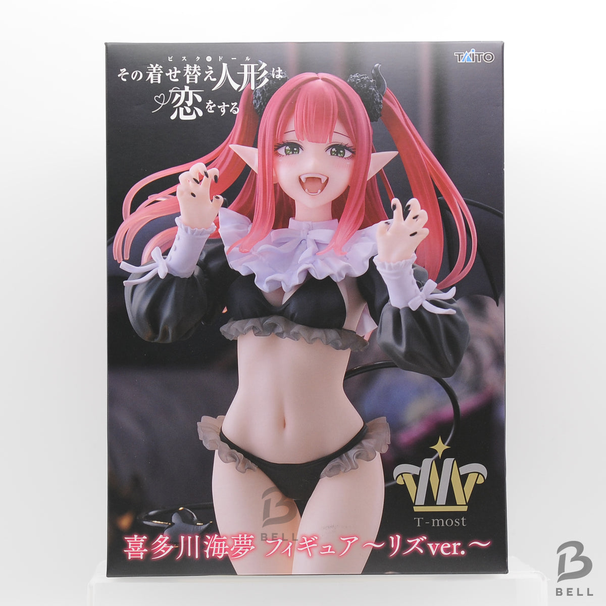 Marin Kitagawa & Alya Figure Set 2pcs Anime Prize Figure Japan New taito FuRyu