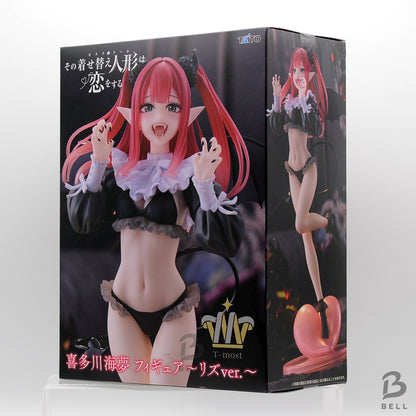 My Dress-Up Darling Marin Kitagawa Liz ver Figure Set Espresto T-most 2pcs Japan