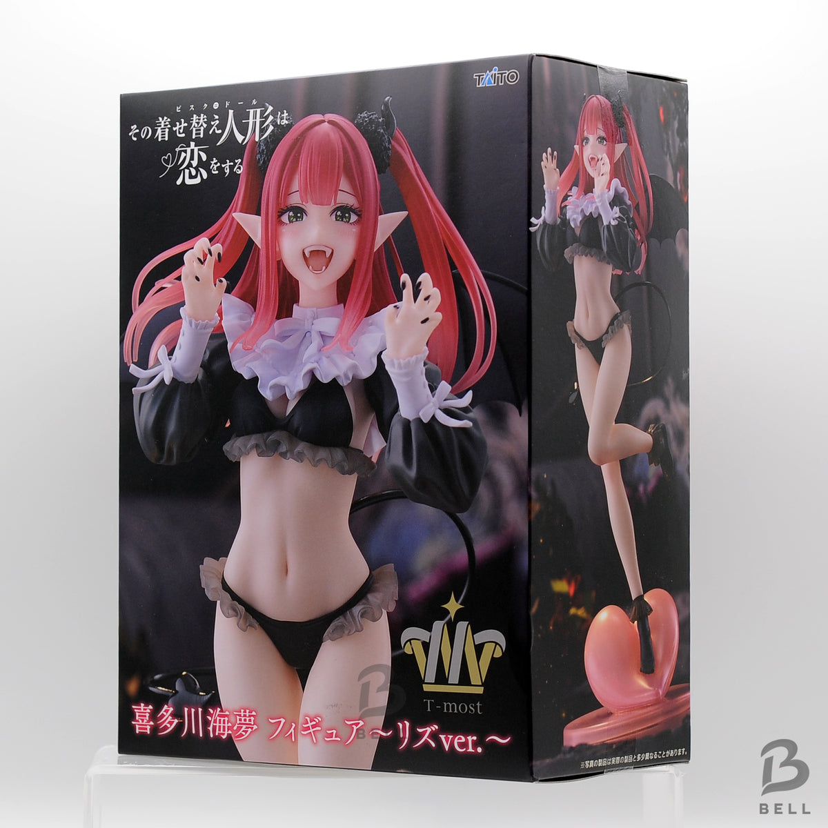 My Dress-Up Darling Marin Kitagawa Liz ver Swimsuit Desktop Cute Figure Set New