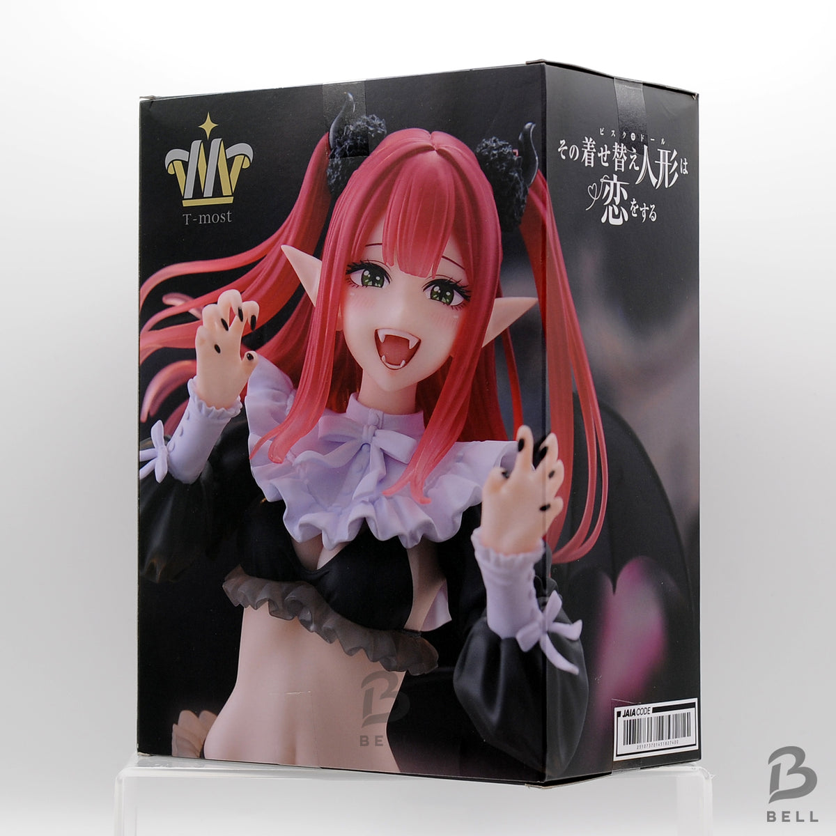 Marin Kitagawa & Alya Figure Set 2pcs Anime Prize Figure Japan New taito FuRyu