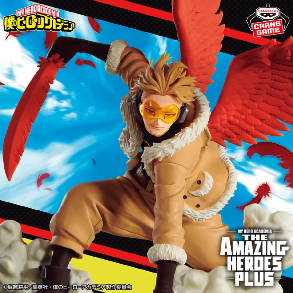My Hero Academia THE AMAZING HEROES PLUS Figure HawksⅡ Anime BANPRESTO Japan new