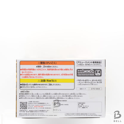 My Hero Academia THE AMAZING HEROES PLUS Figure HawksⅡ Anime BANPRESTO Japan new