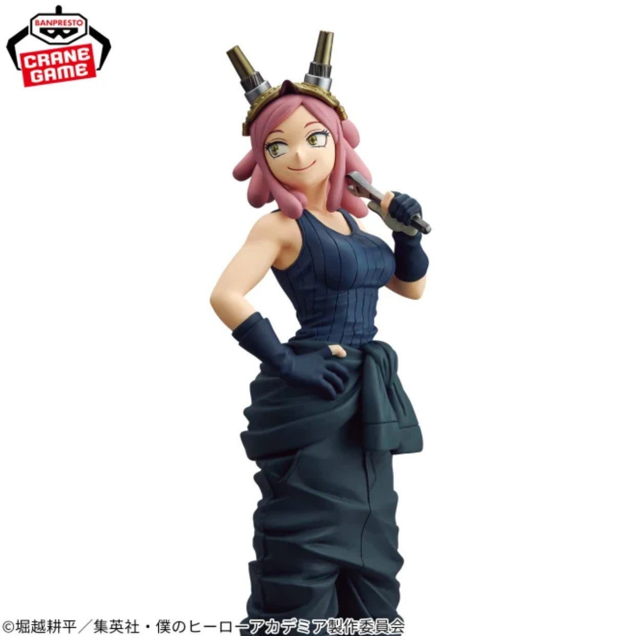 My Hero Academia GLITTER&GLAMOURS MEI HATSUME Figure BANPRESTO JAPAN New Anime