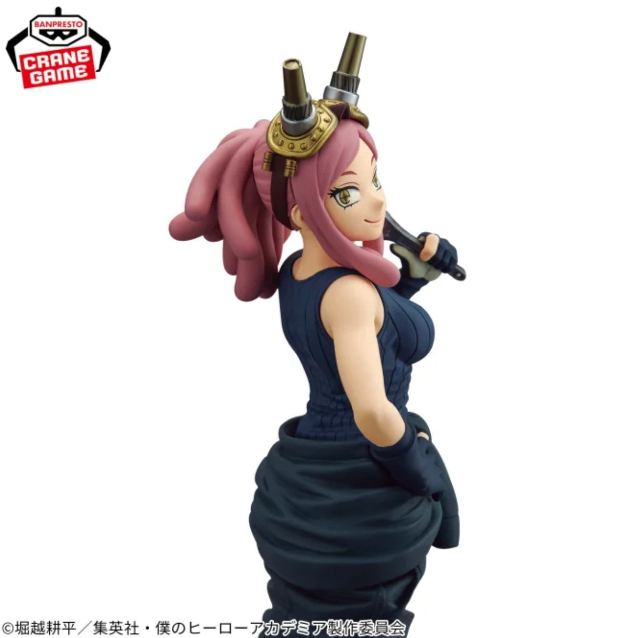 My Hero Academia GLITTER&GLAMOURS MEI HATSUME Figure BANPRESTO JAPAN New Anime