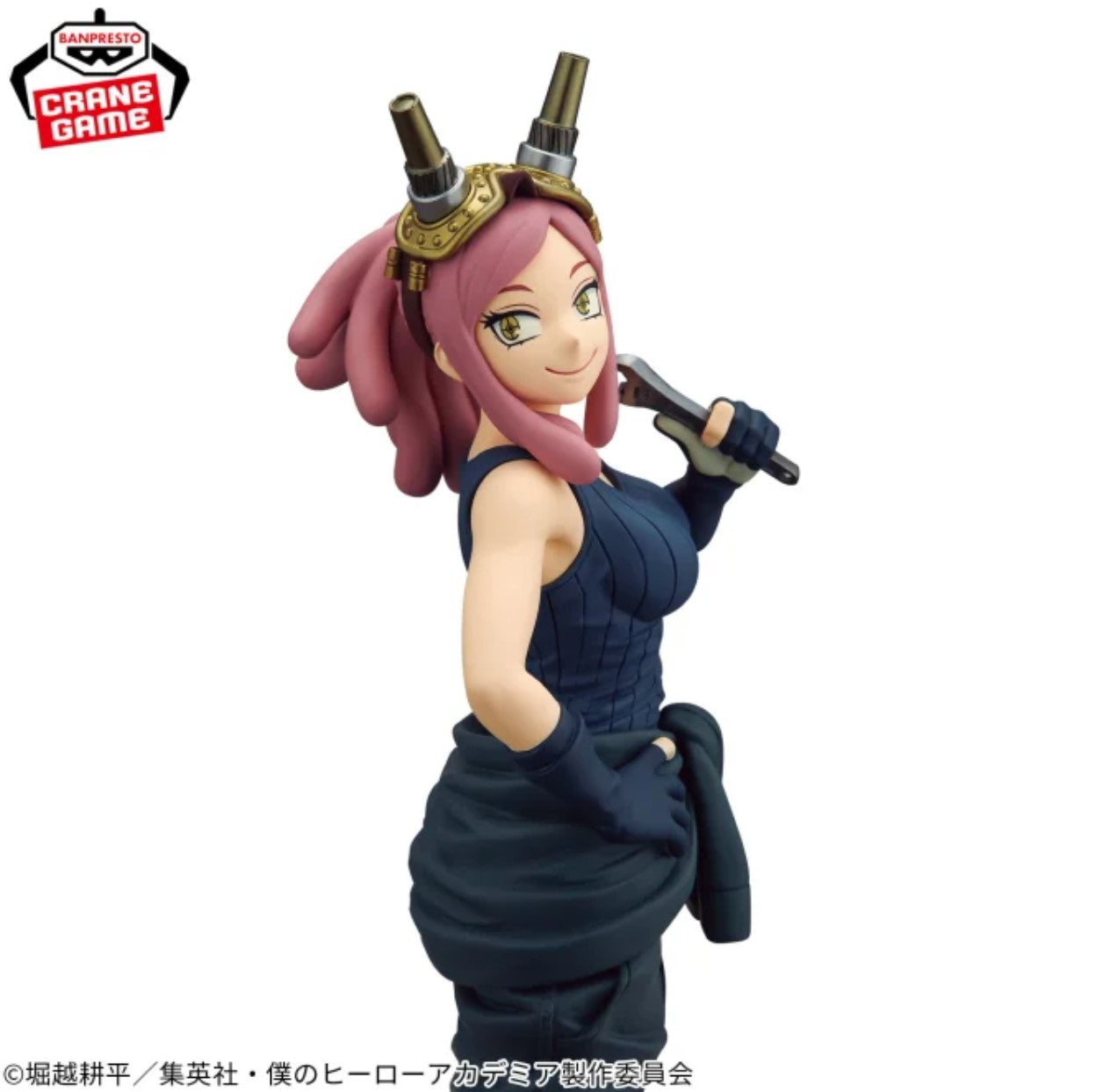 My Hero Academia GLITTER&GLAMOURS MEI HATSUME Figure BANPRESTO JAPAN New Anime